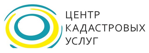 Логотип ЦЕНТР КАДАСТРОВЫХ УСЛУГ